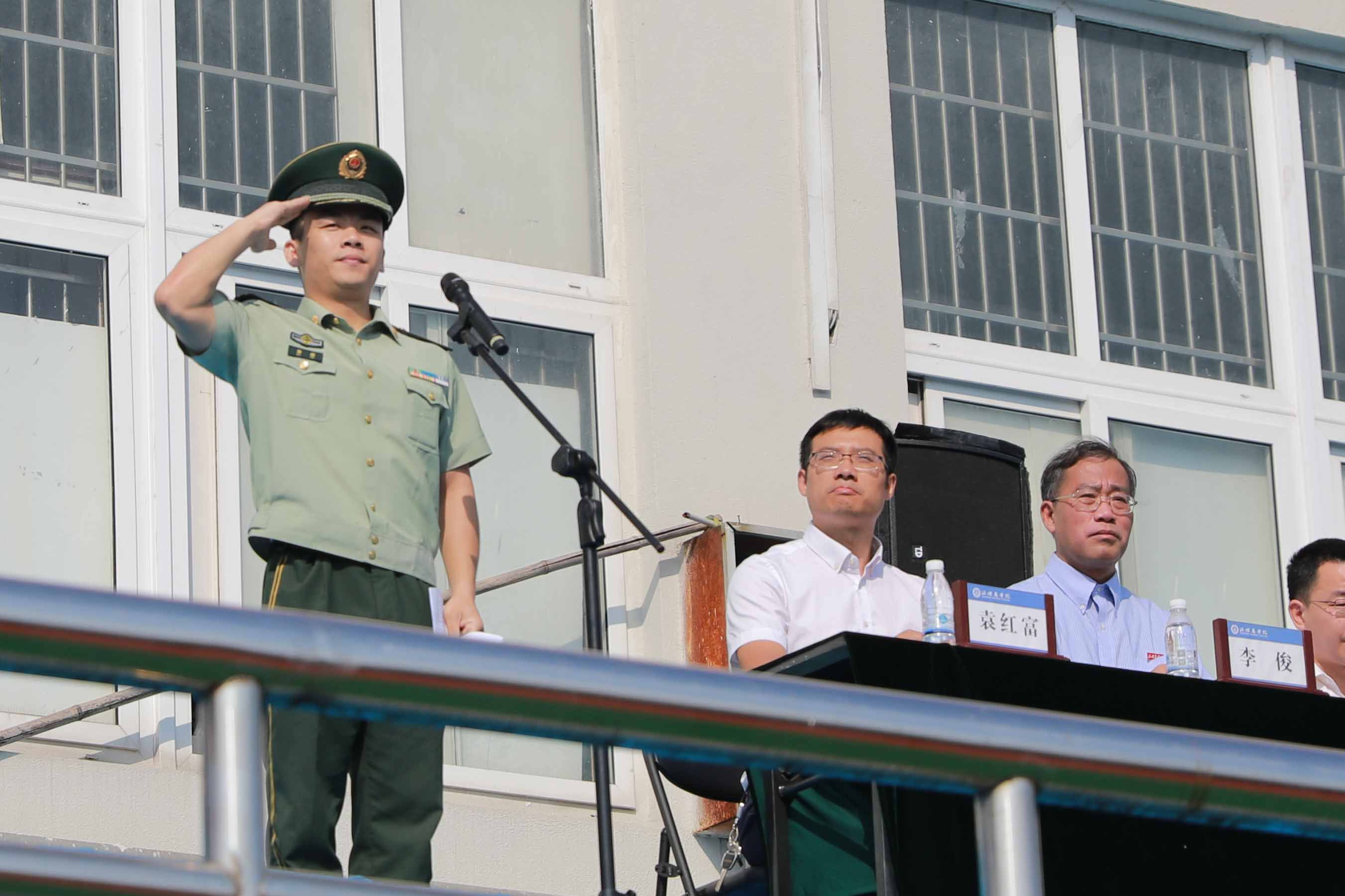 2018.9.10 新生軍訓(xùn) 杜明陽-11.jpg
