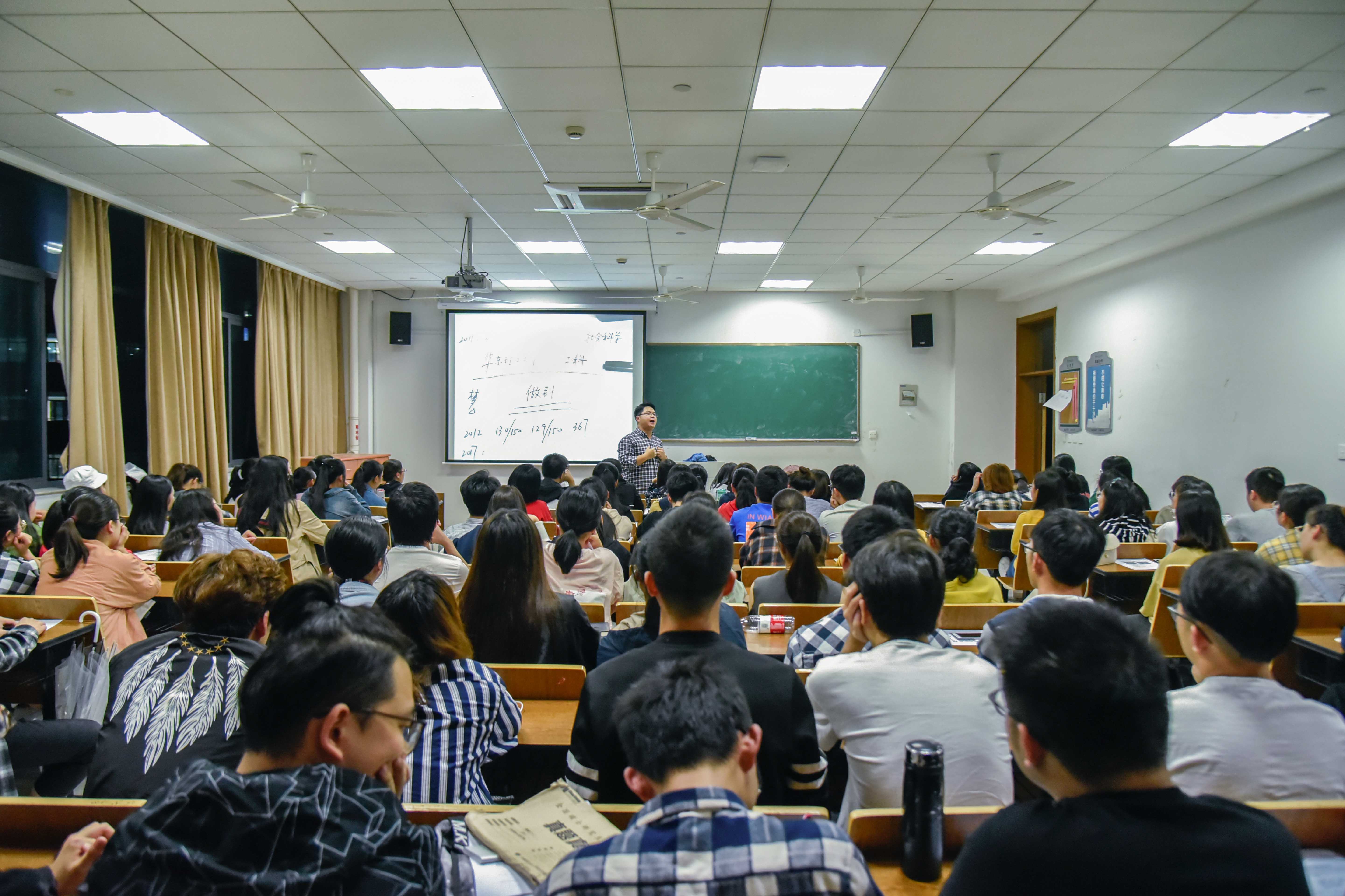 格式工廠2018.10.10 中國農(nóng)業(yè)銀行宣講會 斯晗-3.jpg
