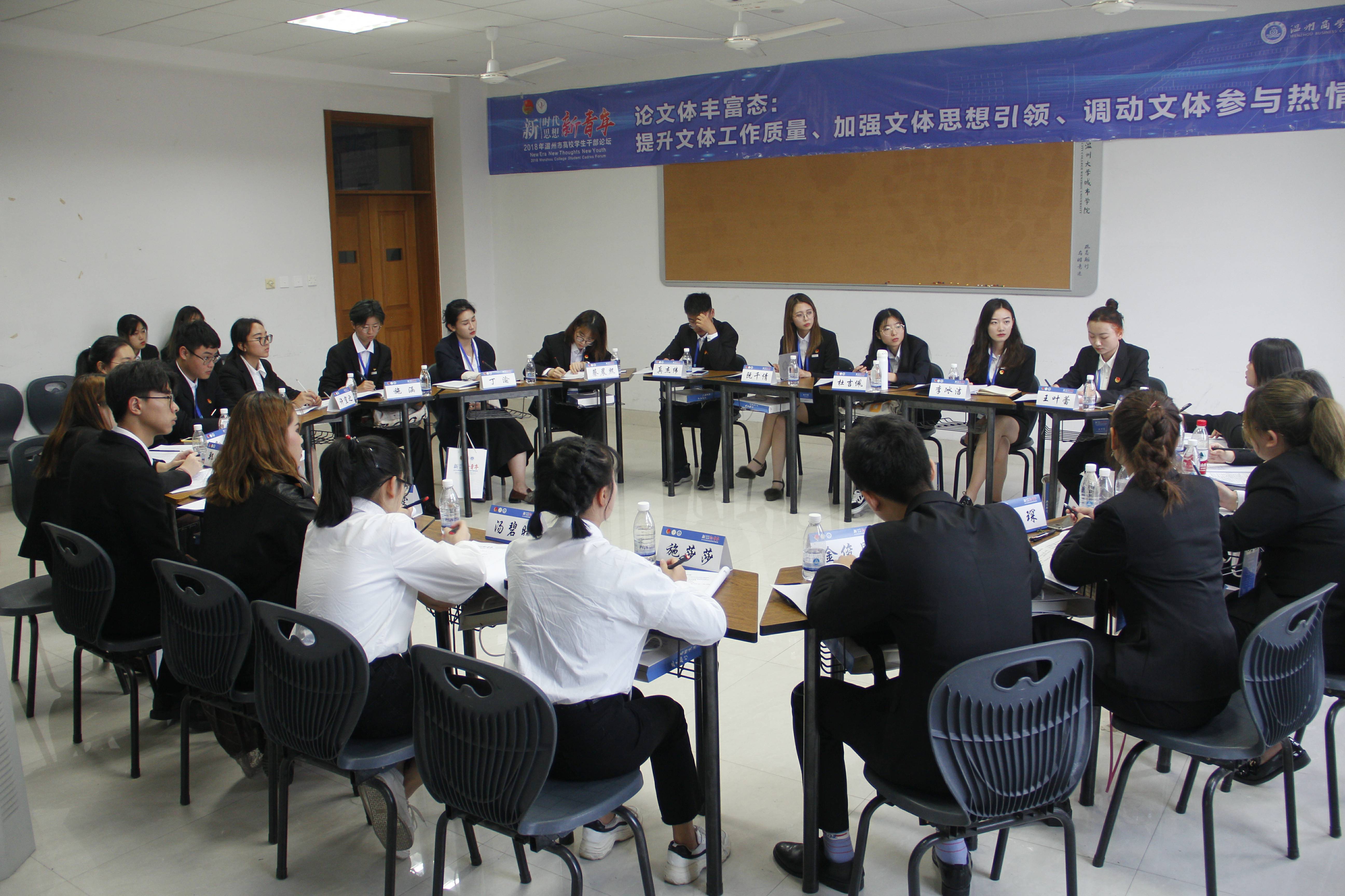 格式工廠2018.11.10 G場(chǎng) 朱澤偉2.jpg