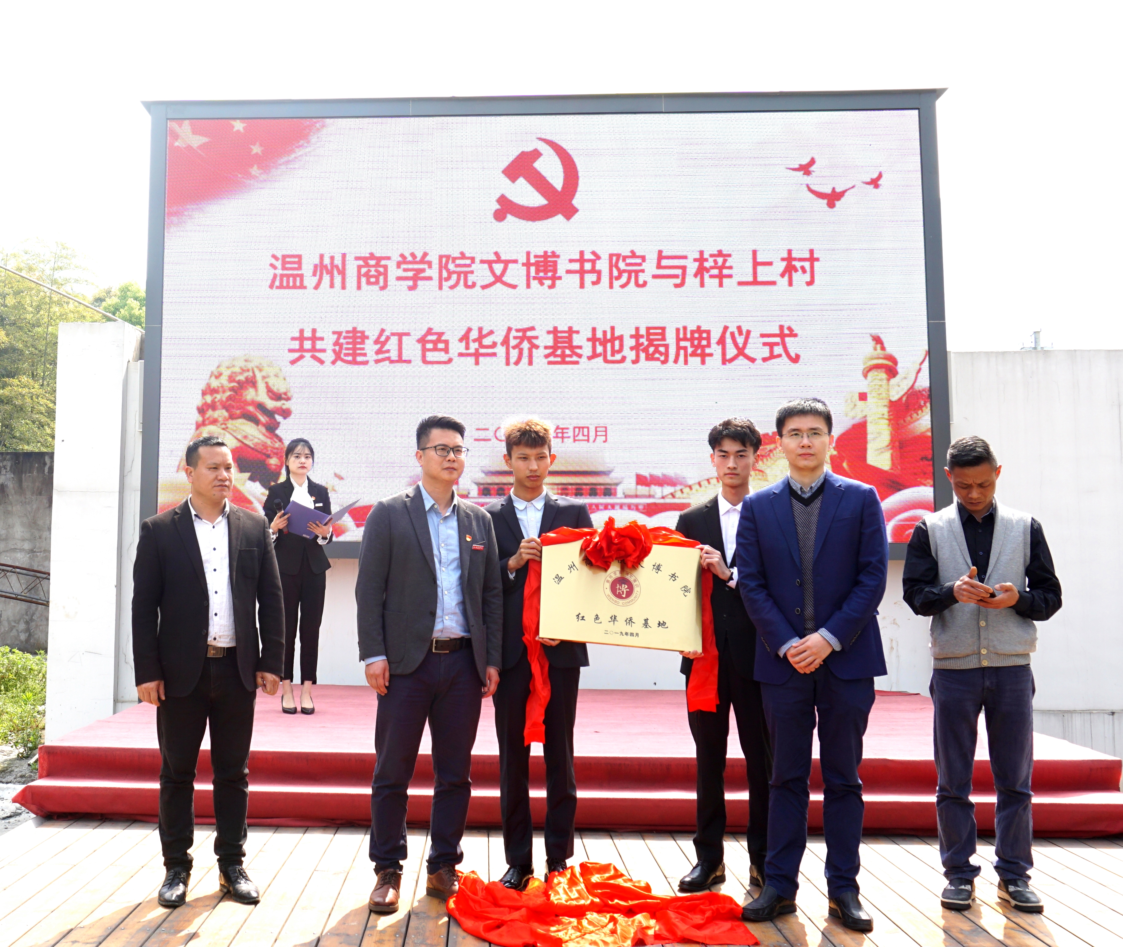 微信圖片_20190419160939.jpg