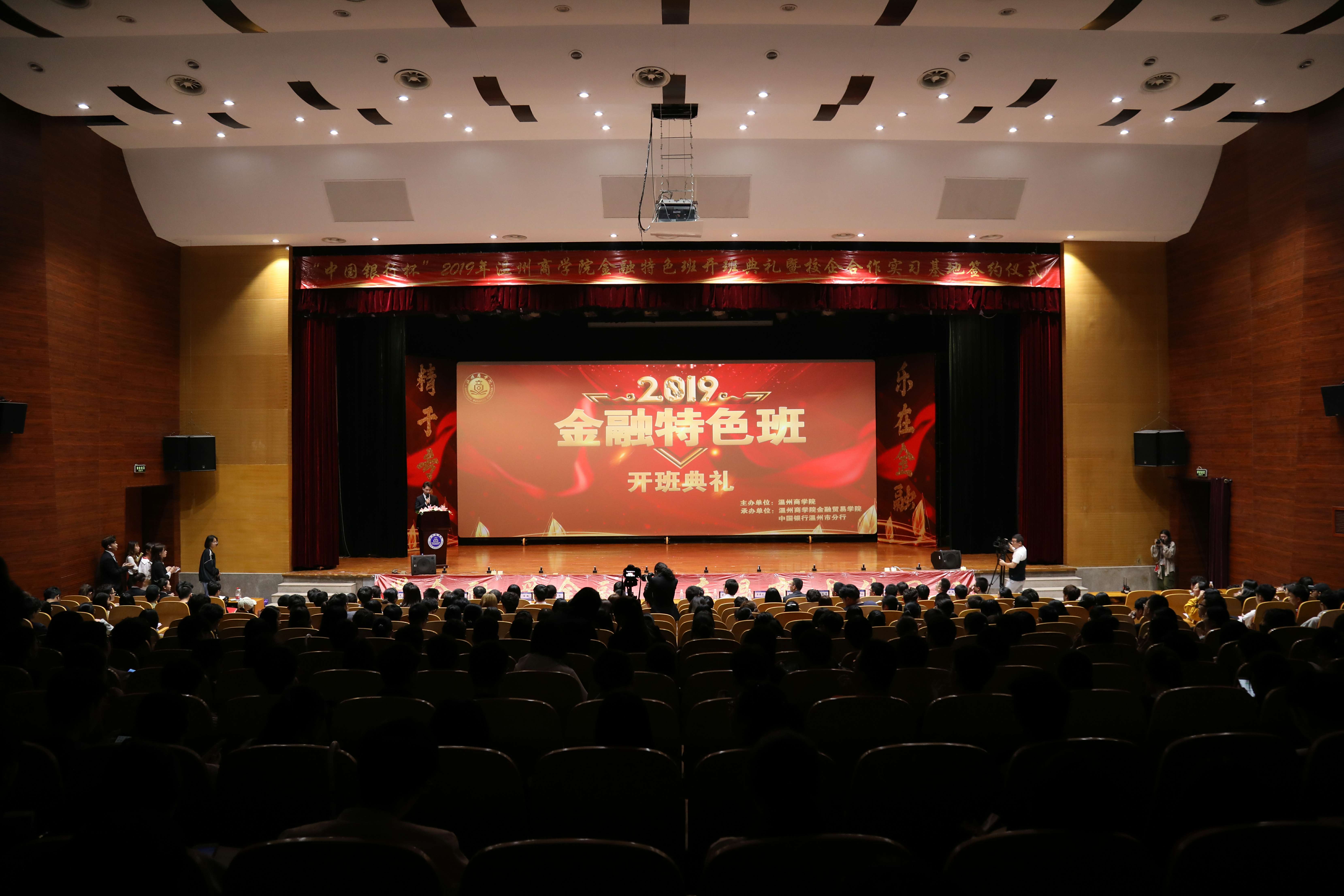格式工廠開(kāi)班現(xiàn)場(chǎng).jpg
