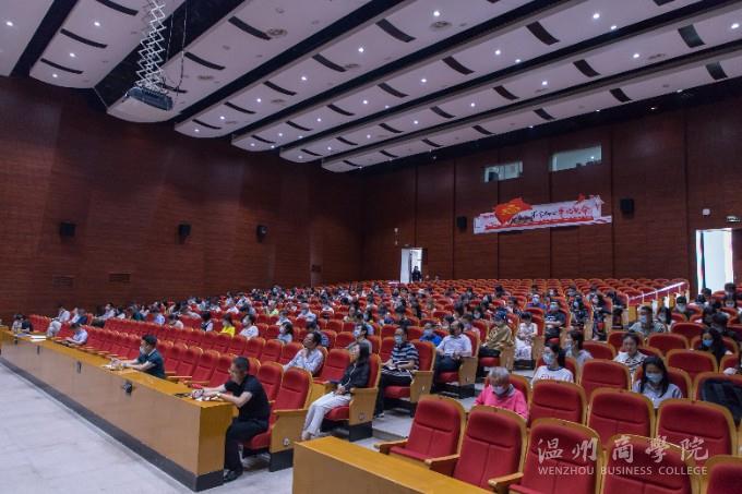 互聯(lián)網(wǎng)教學研討會  王曉峰 2020.5.27 (5).jpg