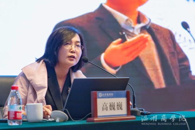 2021.4.29  專業(yè)認(rèn)證與一流專業(yè)建設(shè)  王曉峰 (4).jpg