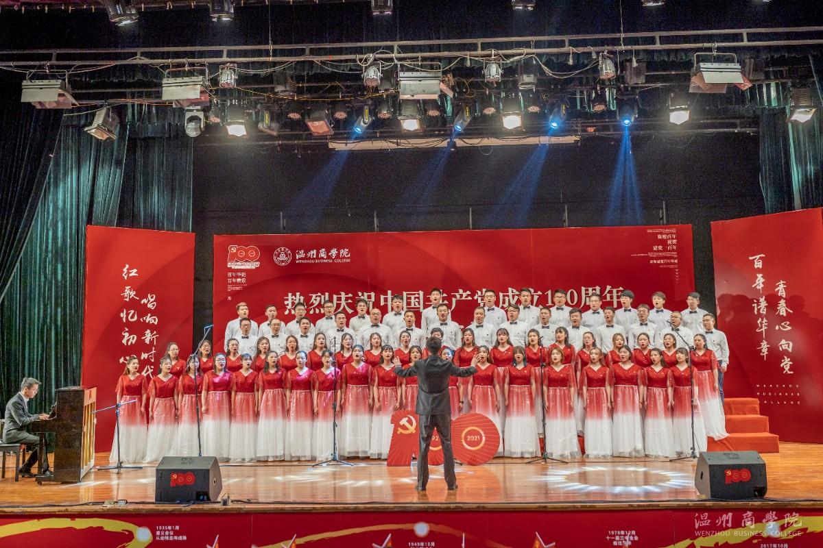 2021.5.22 《師生紅歌賽》 三合一代表隊(duì) 杜宇健.jpg
