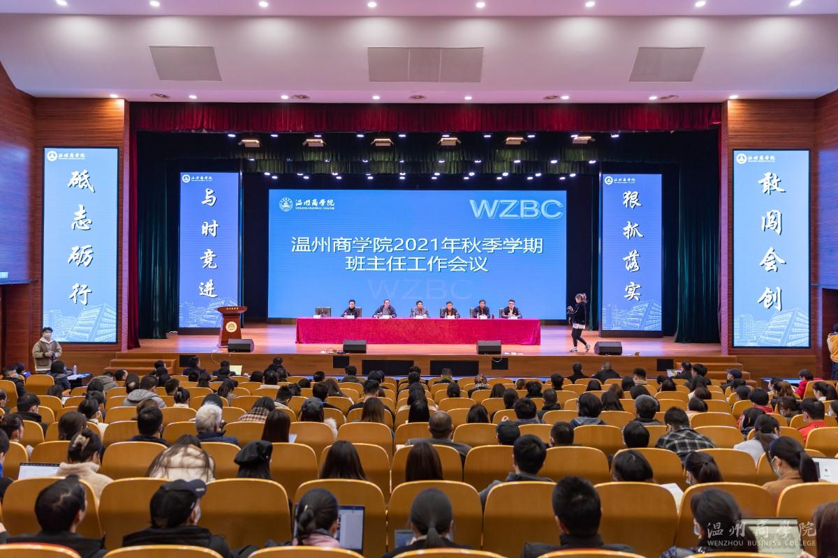 微信圖片_20211223161249.jpg