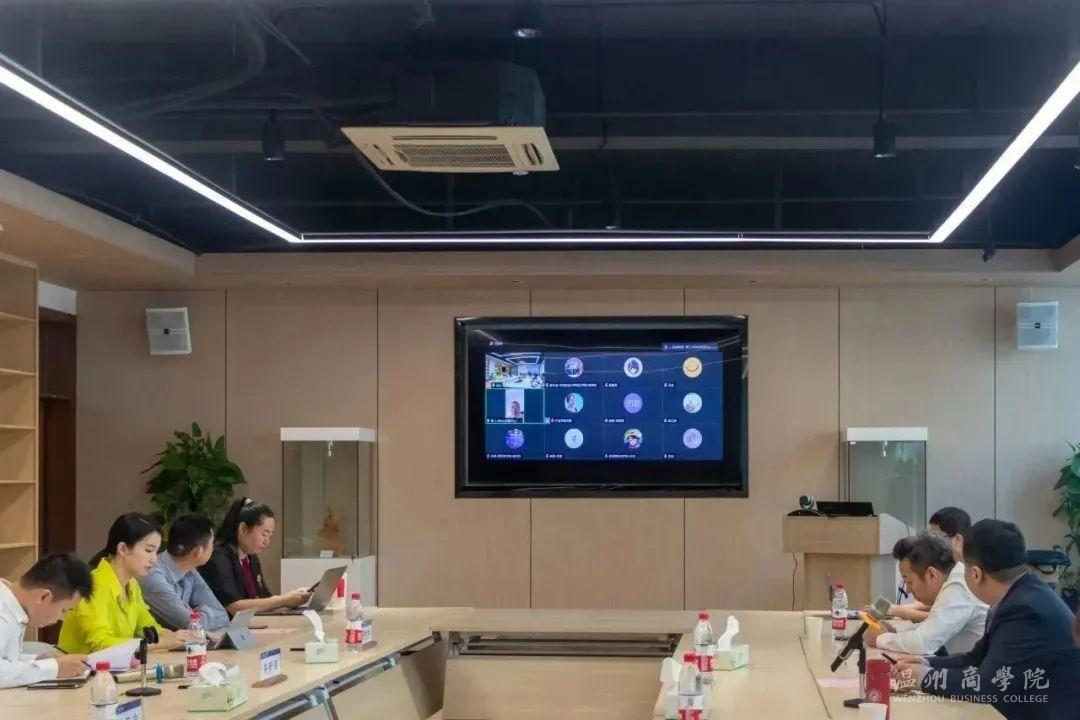 會議.jpg