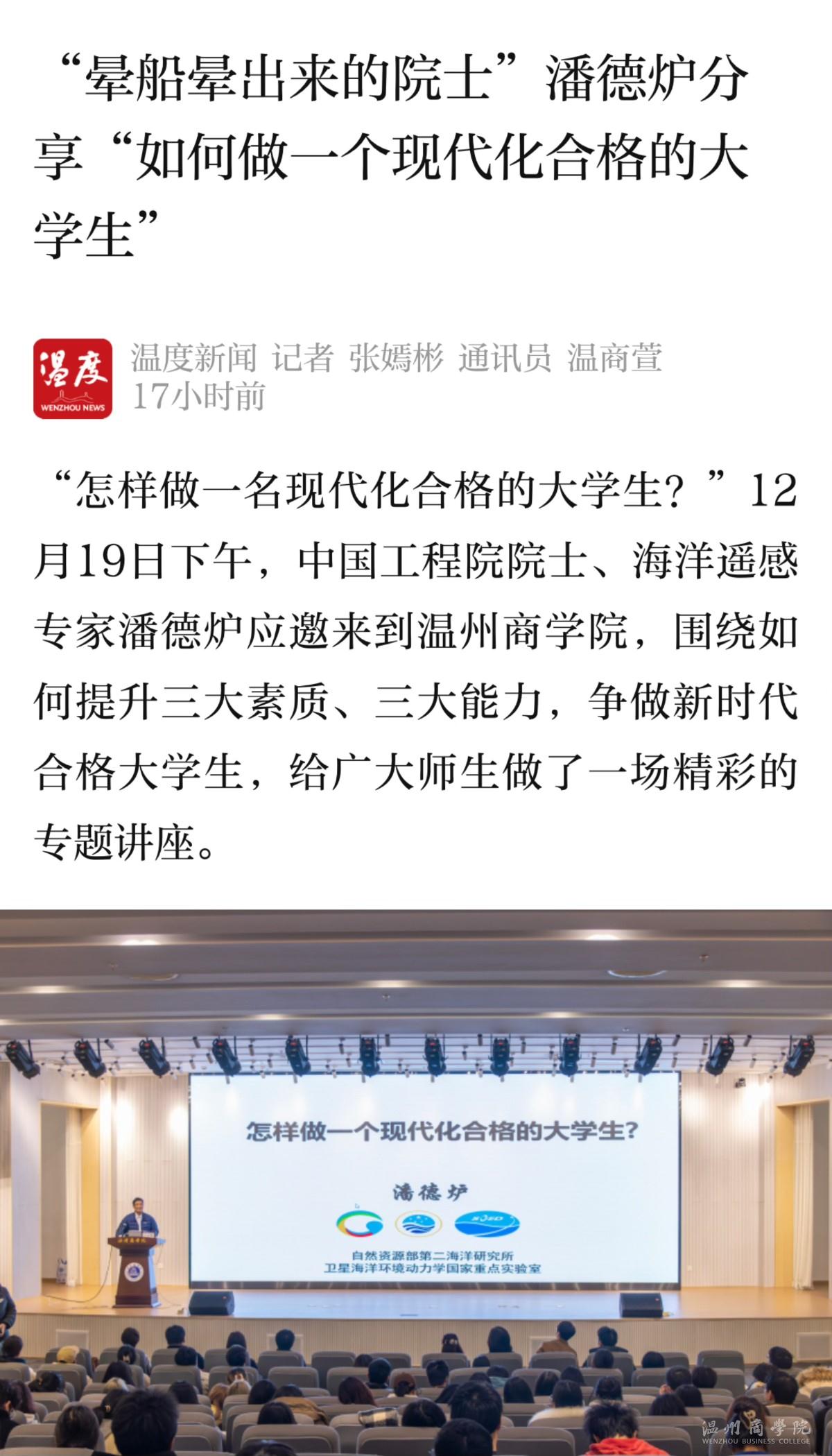 微信圖片_20231221095722.jpg