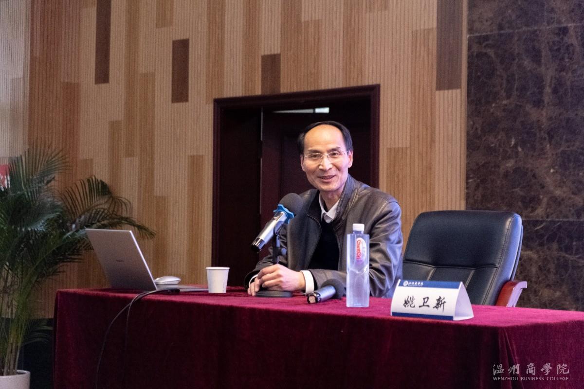 2024.3.27 新文科建設(shè)探索與實踐 鄭慧怡_攝-3.jpg