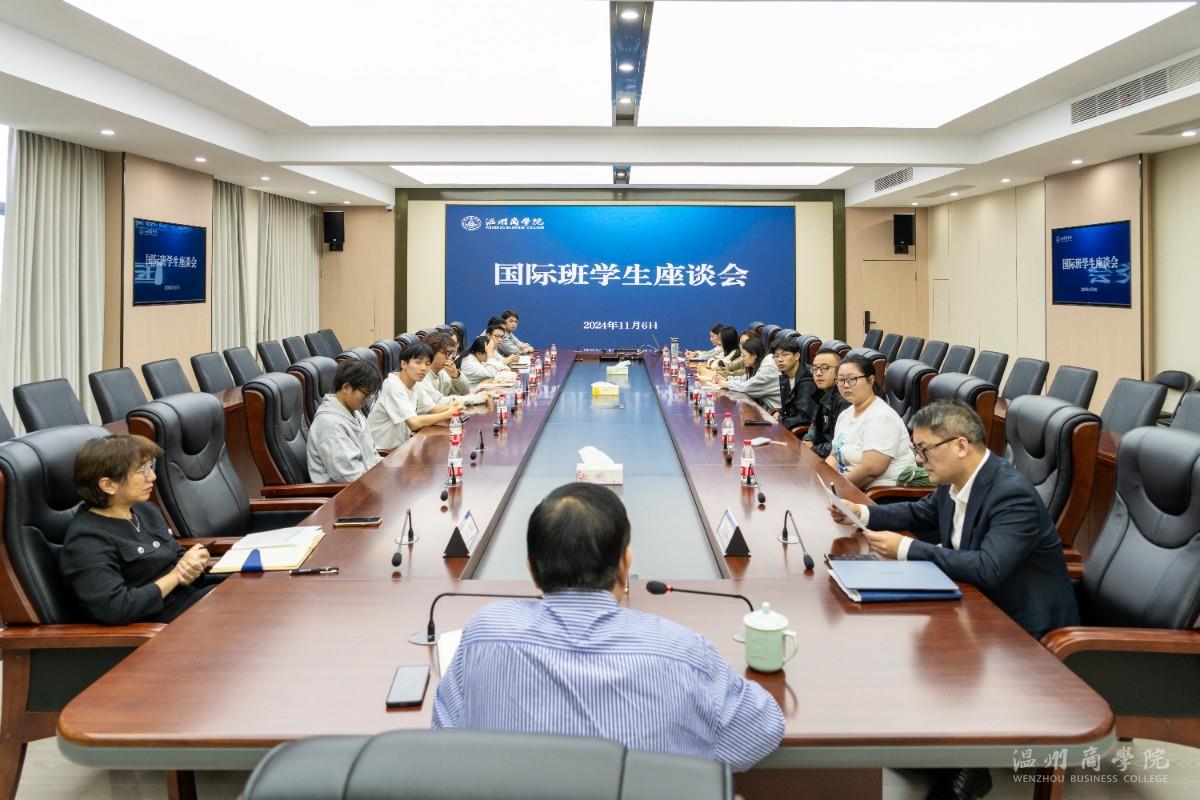 微信圖片_20241111102006.jpg