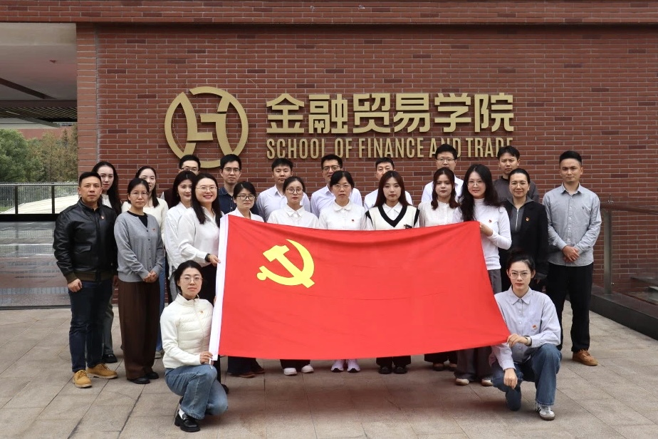 微信圖片_20241127191010.jpg