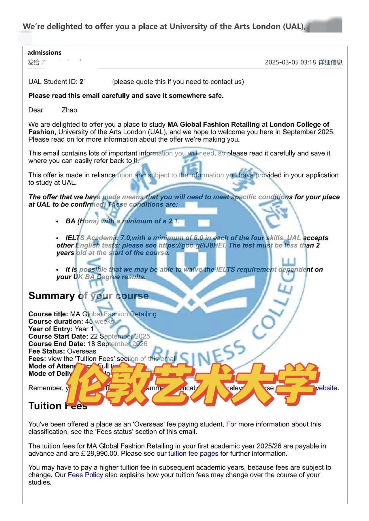 微信圖片_20250327134545.jpg