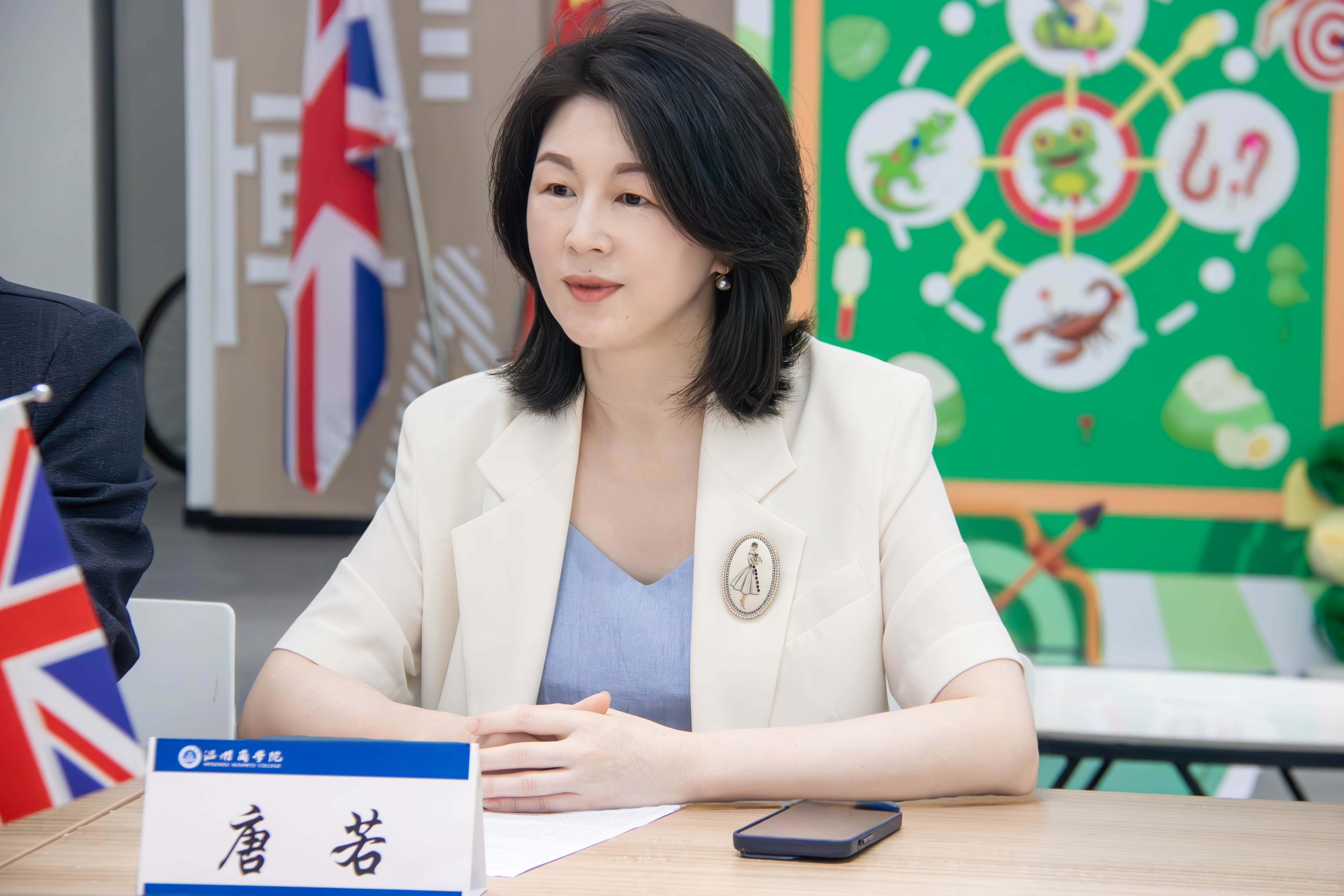 校黨委副書(shū)記唐若講話 會(huì)議1.jpg