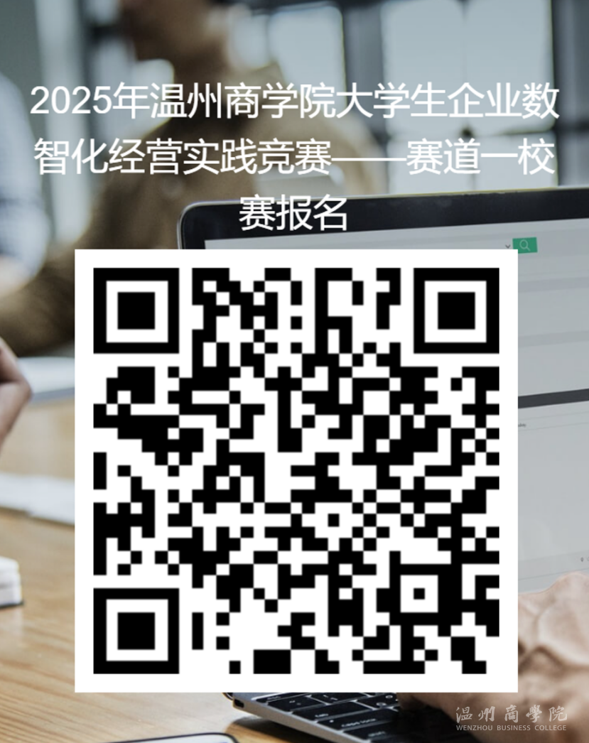 圖片3.png